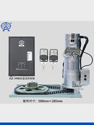 鏈條傳動卷簾門電機YTZ-600B