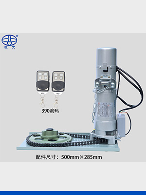 數(shù)字限位卷簾門電機(jī)YY-800B