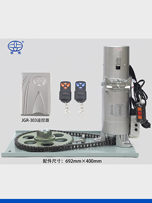 抗風(fēng)卷簾門電機(jī)JG-1500B