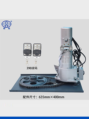 巨光數(shù)字限位卷簾門電機(jī)YY-1000B