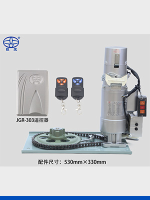 別墅卷簾門電機(jī)JG-600B