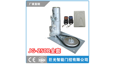 好的電動(dòng)卷簾門(mén)電機(jī)與普通電動(dòng)卷閘門(mén)電機(jī)有什么區(qū)別？